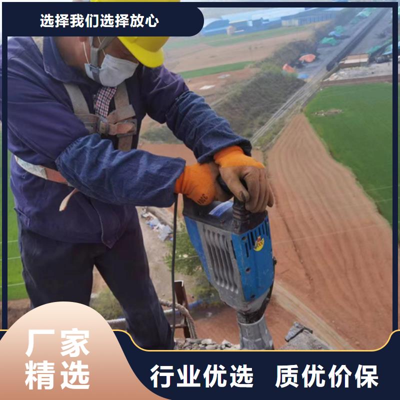 特别-钢筋混凝土水塔拆除方案