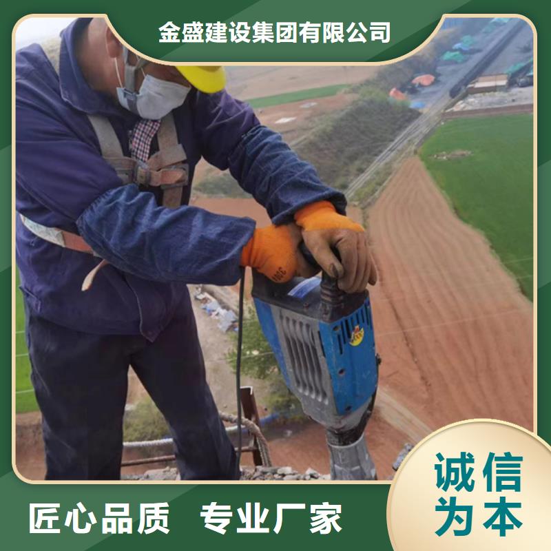 烟囱拆除烟囱滑模专业按需定制