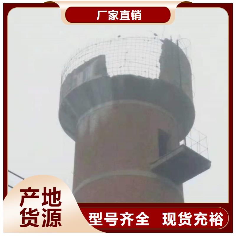 烟囱拆除烟筒定制质检合格出厂