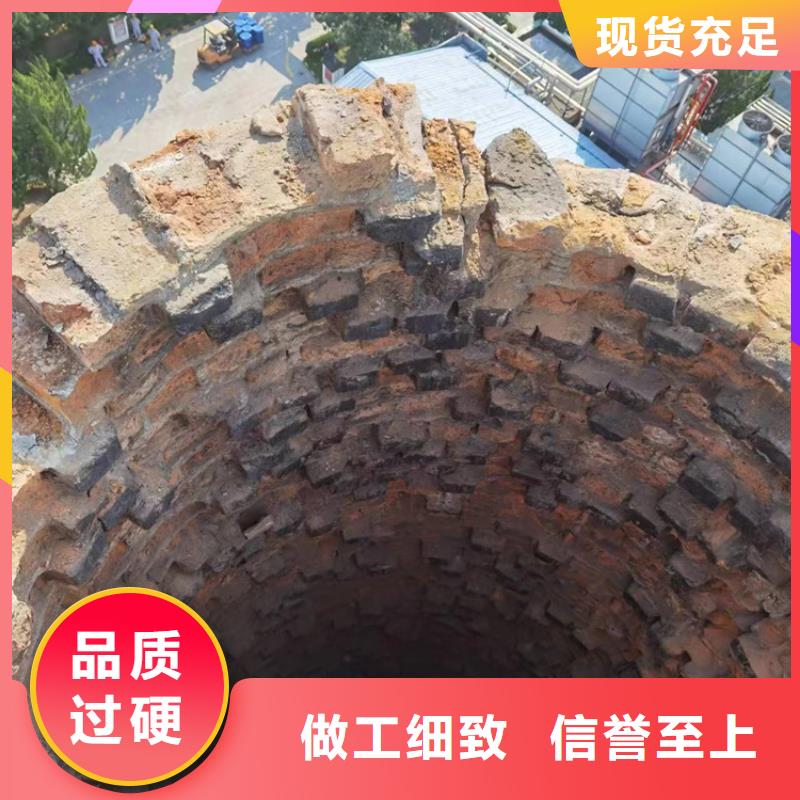 烟囱拆除烟筒定制质检合格出厂