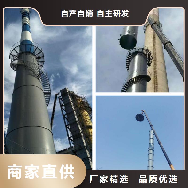 烟囱维修电厂灰库清理可放心采购