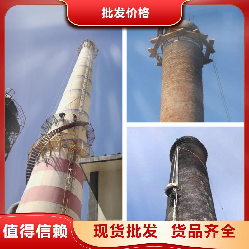 烟筒不停产加高-烟筒不停产加高品牌
