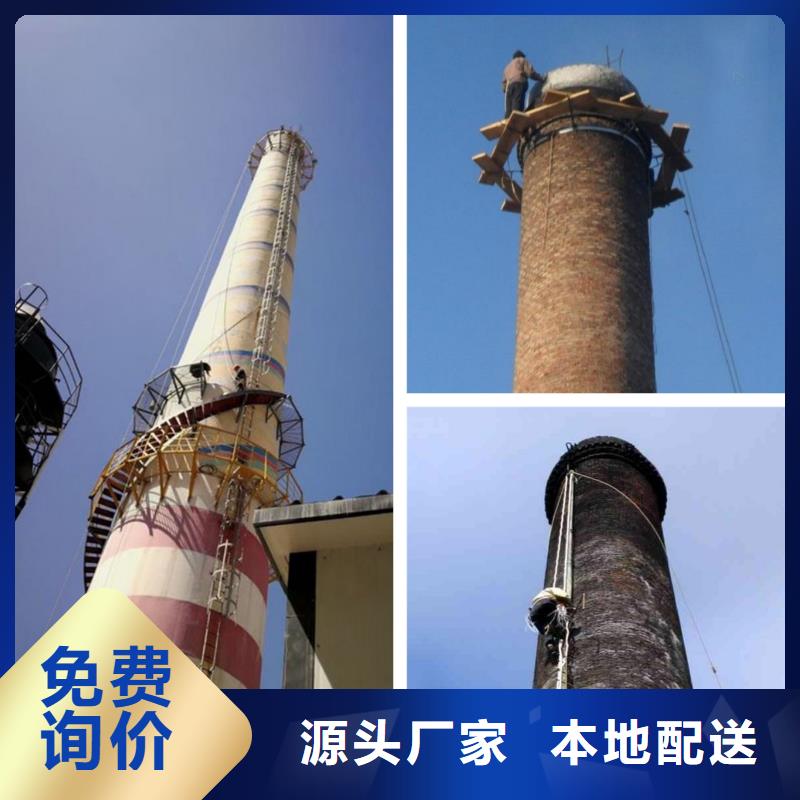 烟囱维修清理水泥库性能稳定
