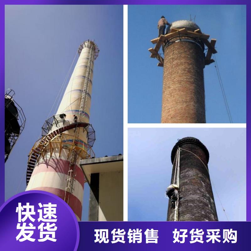 烟囱维修电厂灰库清理可放心采购