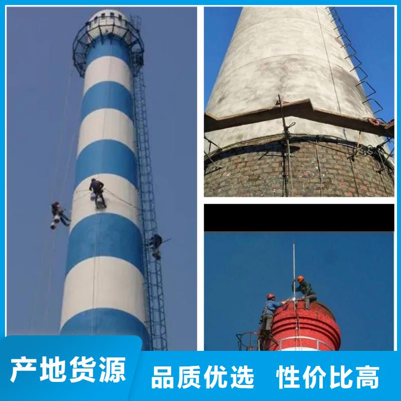 烟筒不停产加高-烟筒不停产加高品牌