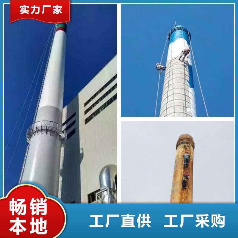 烟囱维修电厂灰库清理可放心采购
