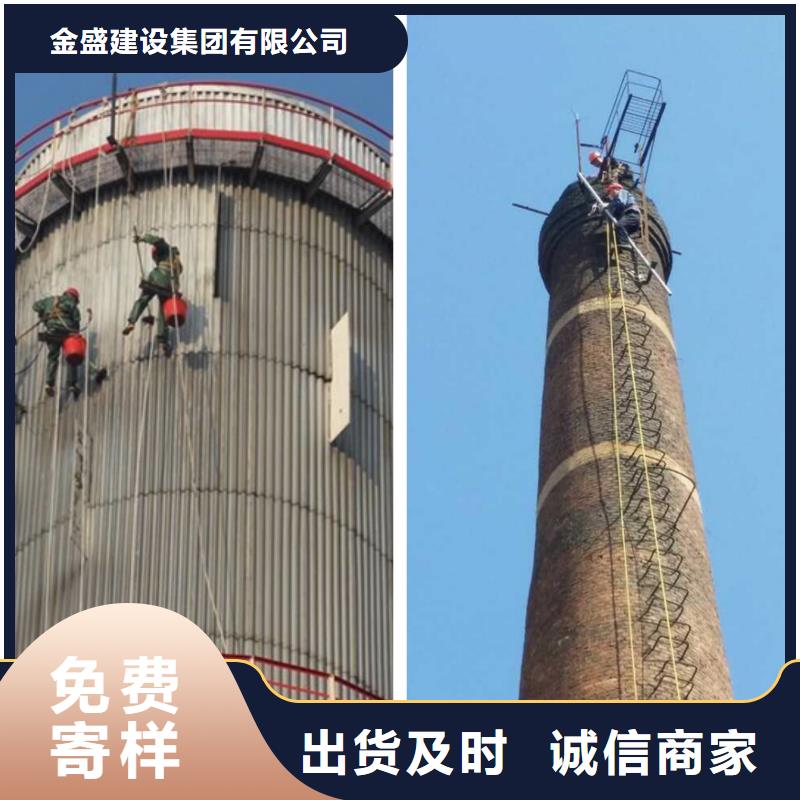 烟囱维修清理水泥库性能稳定