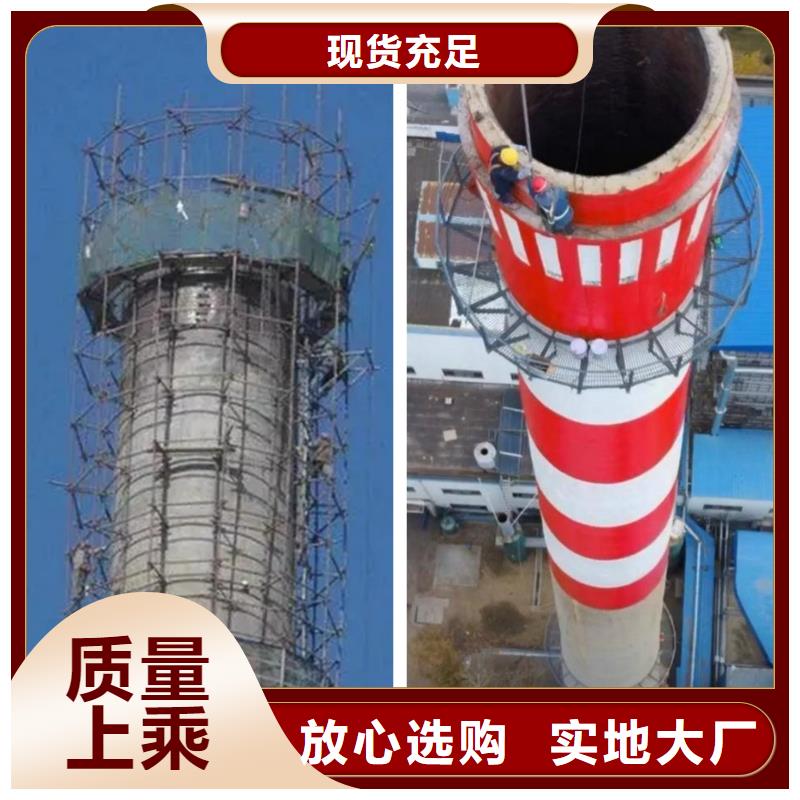 烟囱维修电厂灰库清理可放心采购
