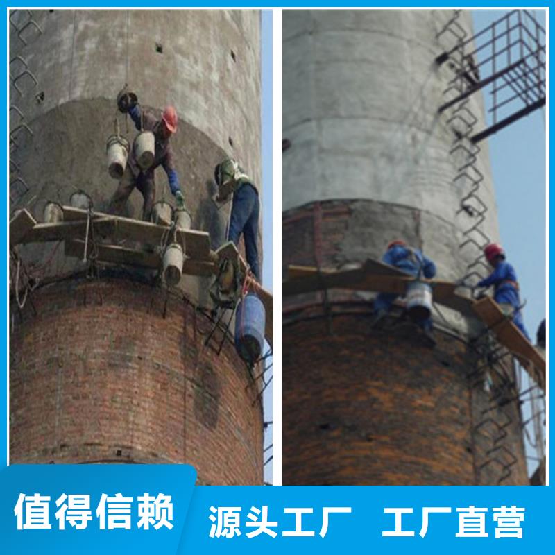 烟囱外壁渗漏维修冷却塔彩绘专用厂家