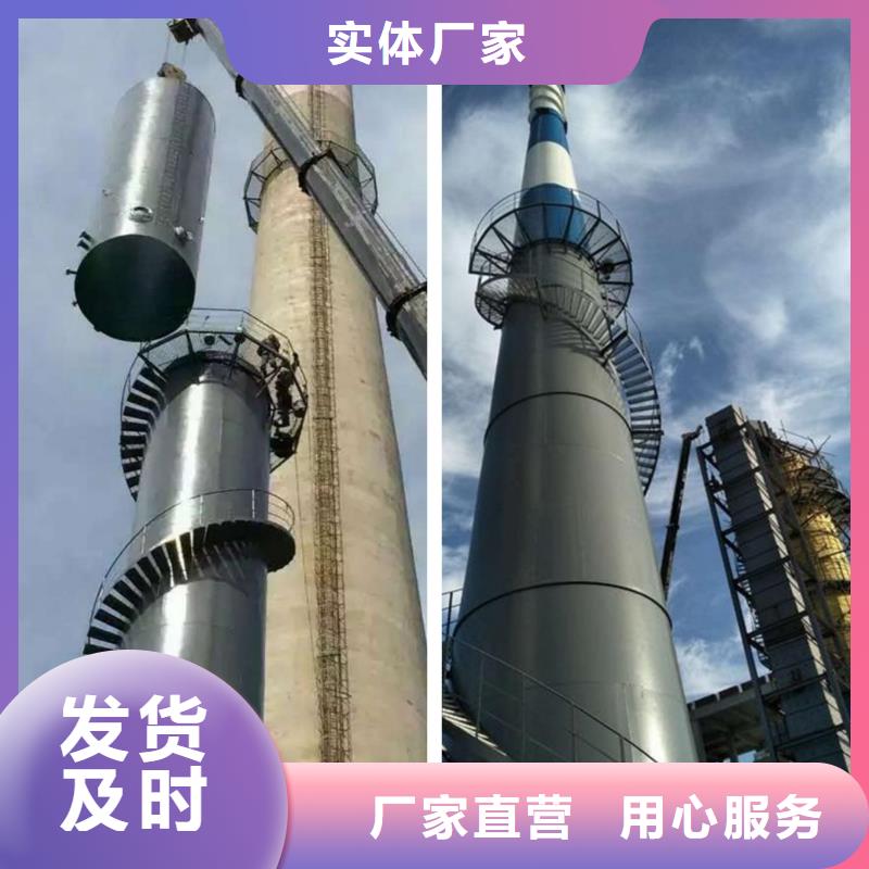 口碑好的修缮大烟囱供货商