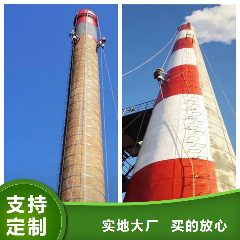 烟囱维修堵煤疏通清理实力优品