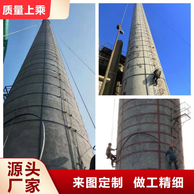 烟筒不停产加高-烟筒不停产加高品牌