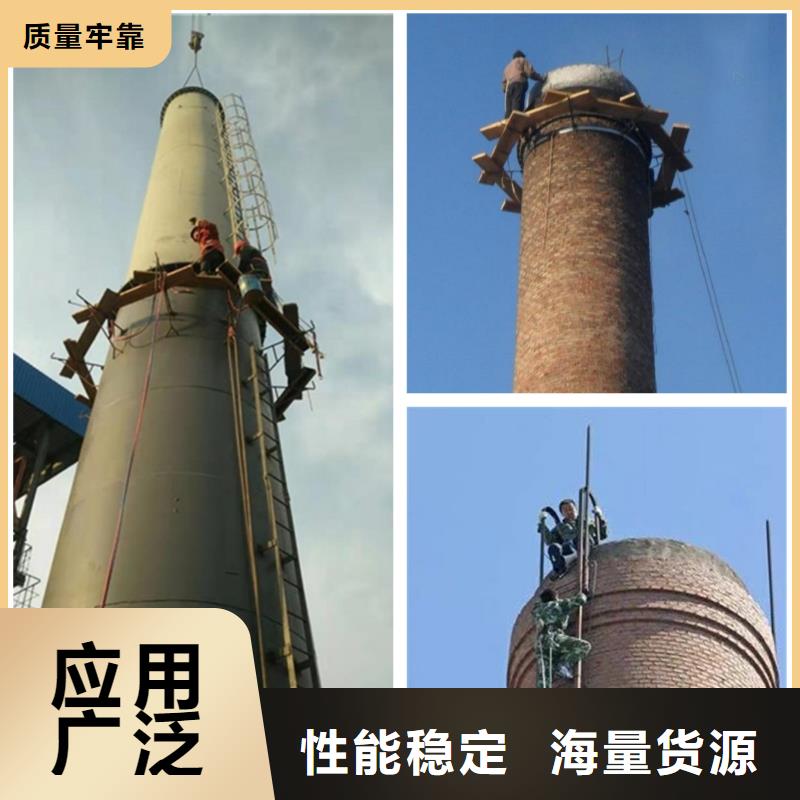 大烟囱技改出厂价