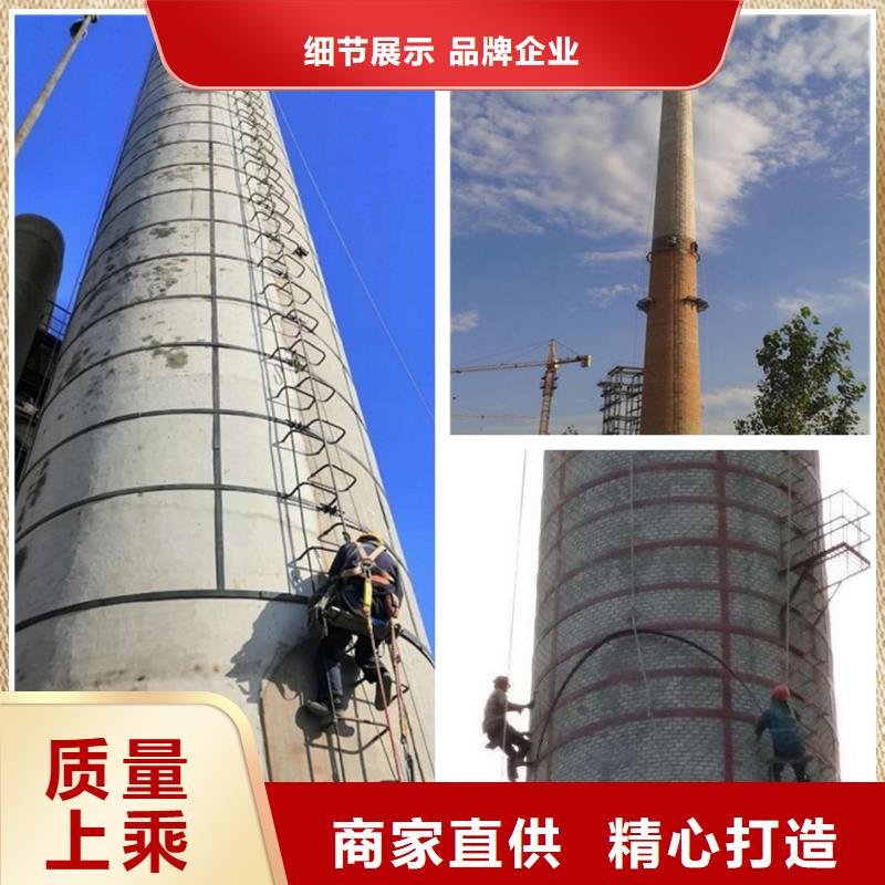 大烟筒加固烟囱航标灯更换专业队伍