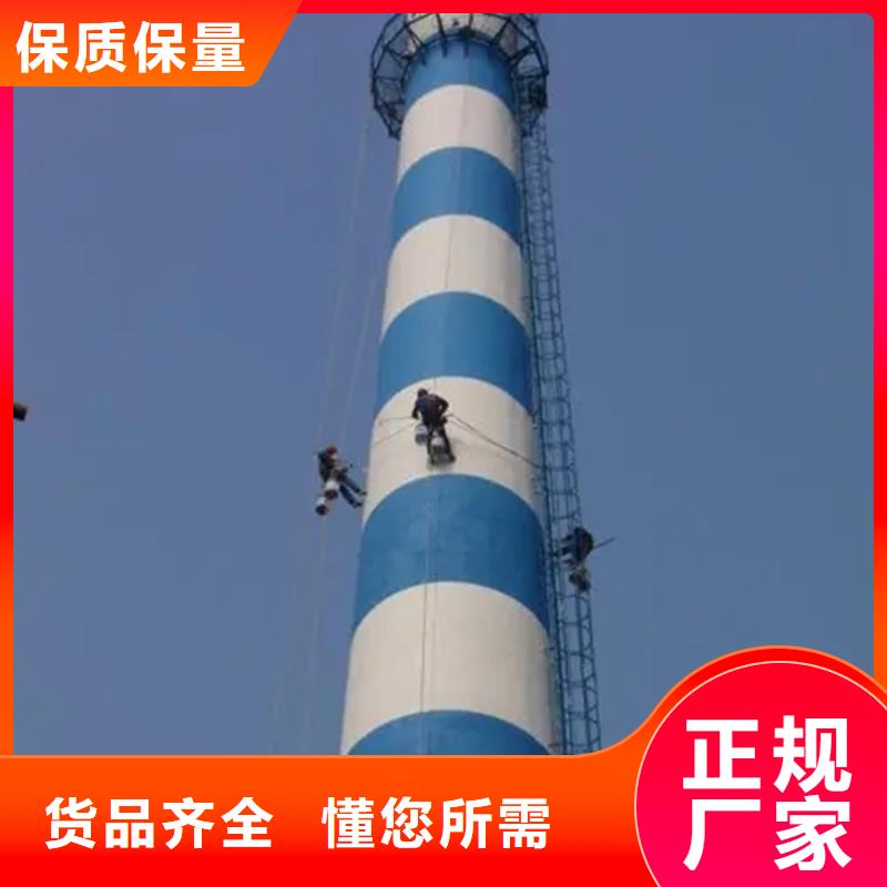 供应盖大烟囱的厂家