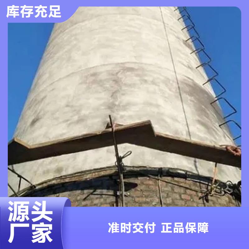 供应盖大烟囱的厂家