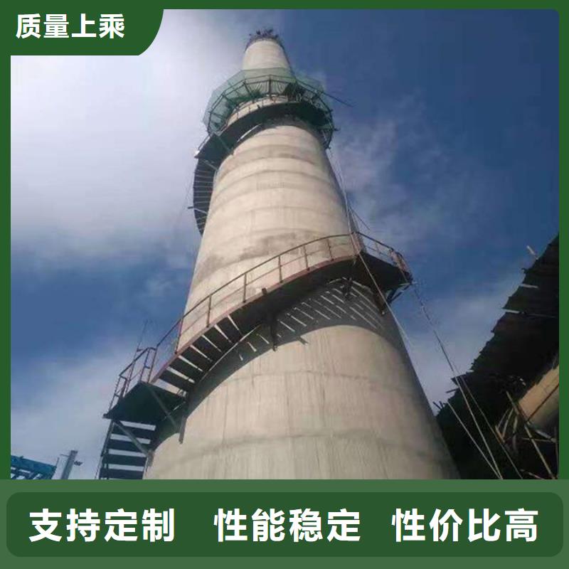 烟筒外墙清洗新品上市