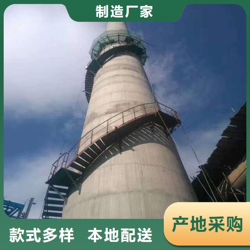 烟道防腐烟囱不停产加高施工方案