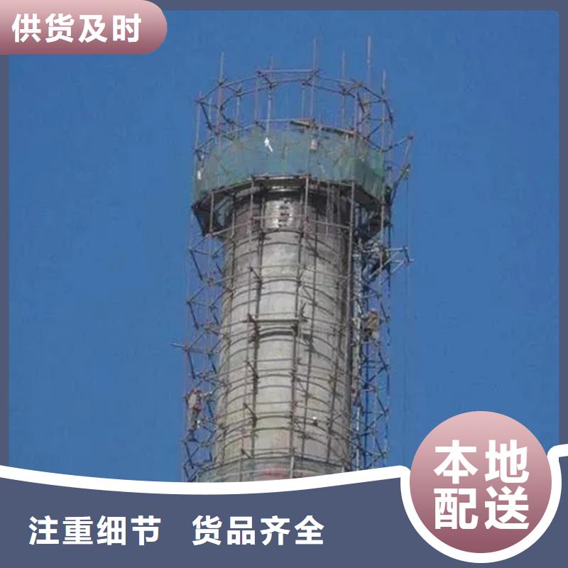 【优先】烟囱校正		锅炉烟囱涂装专业厂家