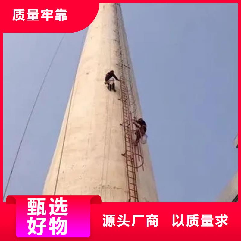 口碑好的修缮大烟囱供货商