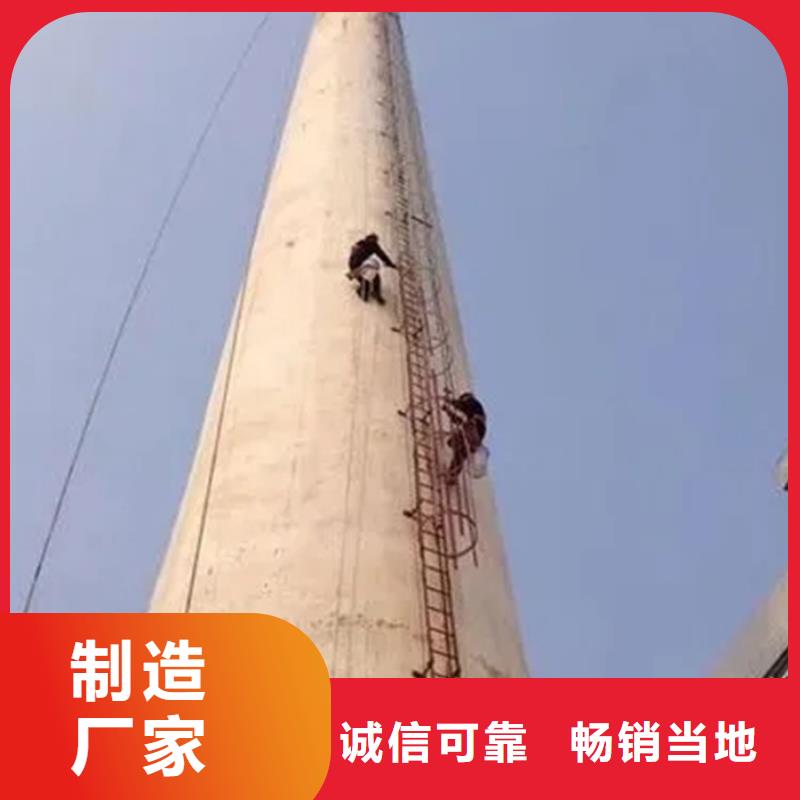 烟筒外墙清洗新品上市