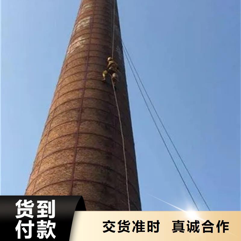 烟囱外壁渗漏维修冷却塔彩绘专用厂家