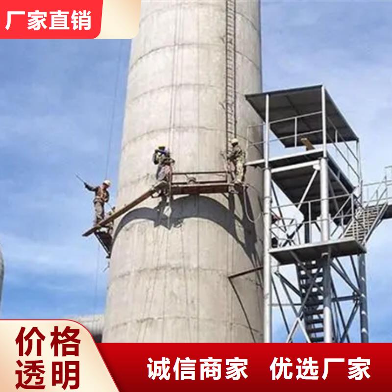 专业销售烟筒油漆刷新-品牌