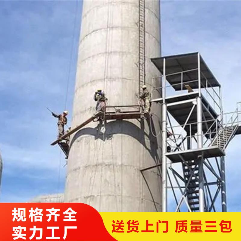 锅炉房烟囱加高新建大烟囱施工方案