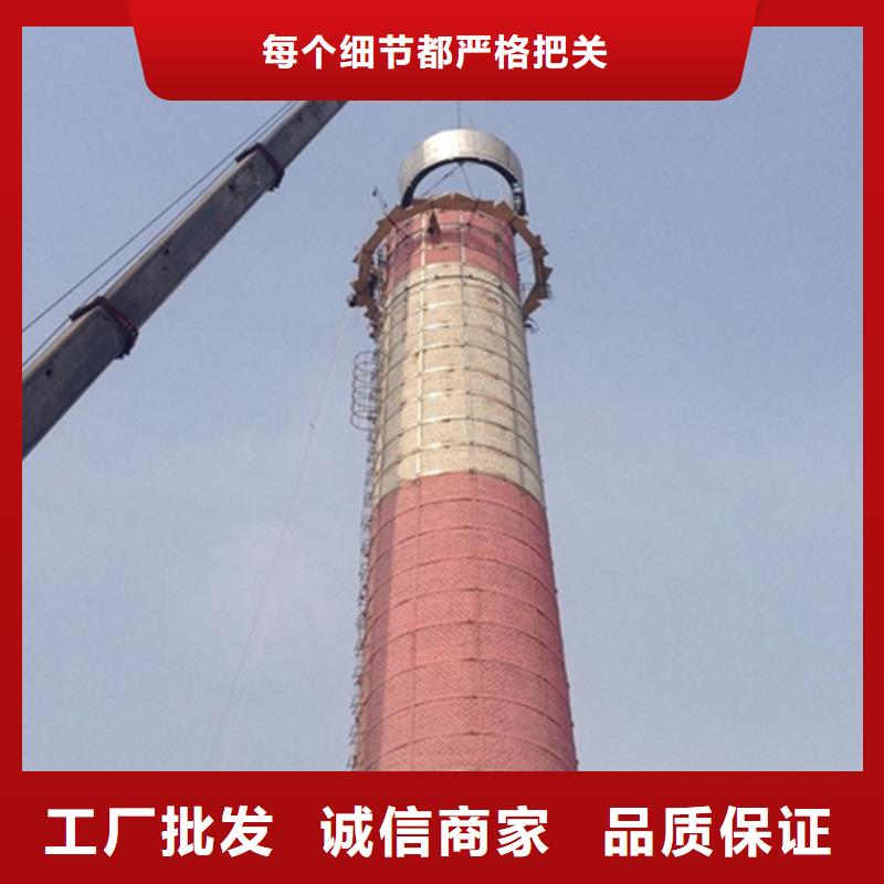 锅炉房烟筒外壁粉刷施工方案