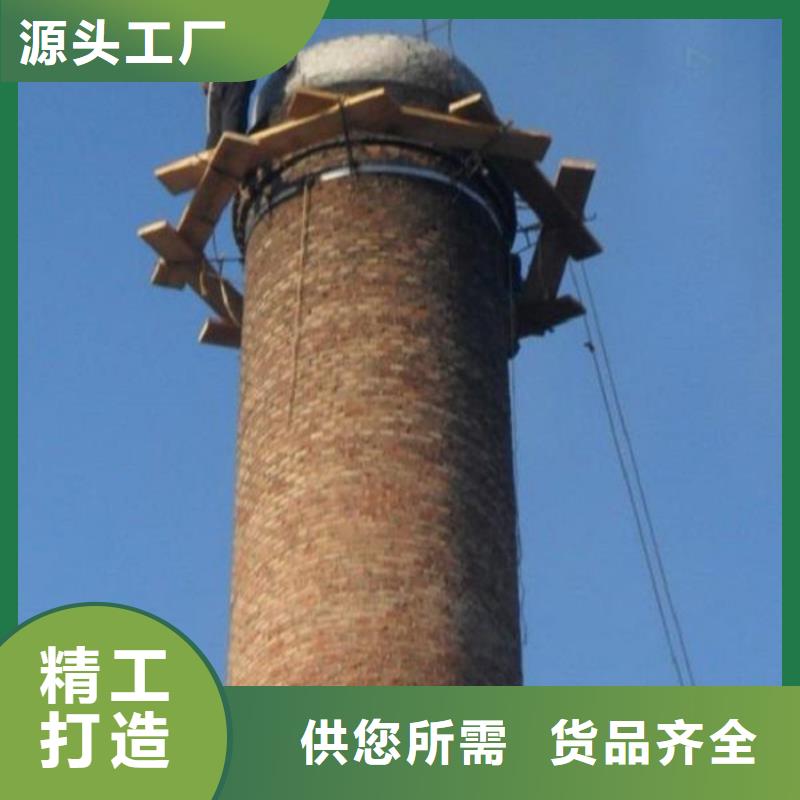 修大烟囱制造工厂