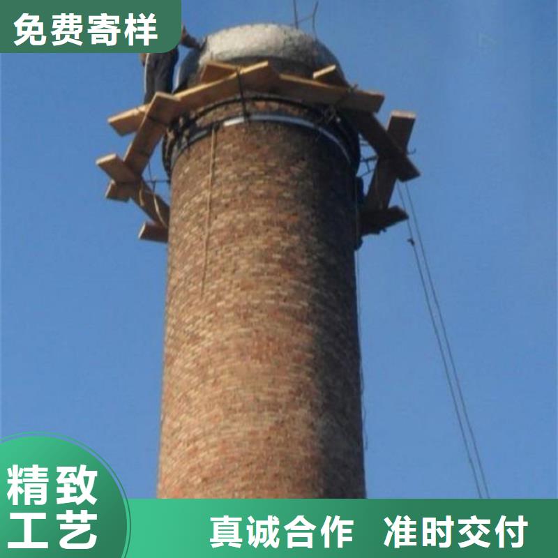 不停产维修烟囱厂家款式多样