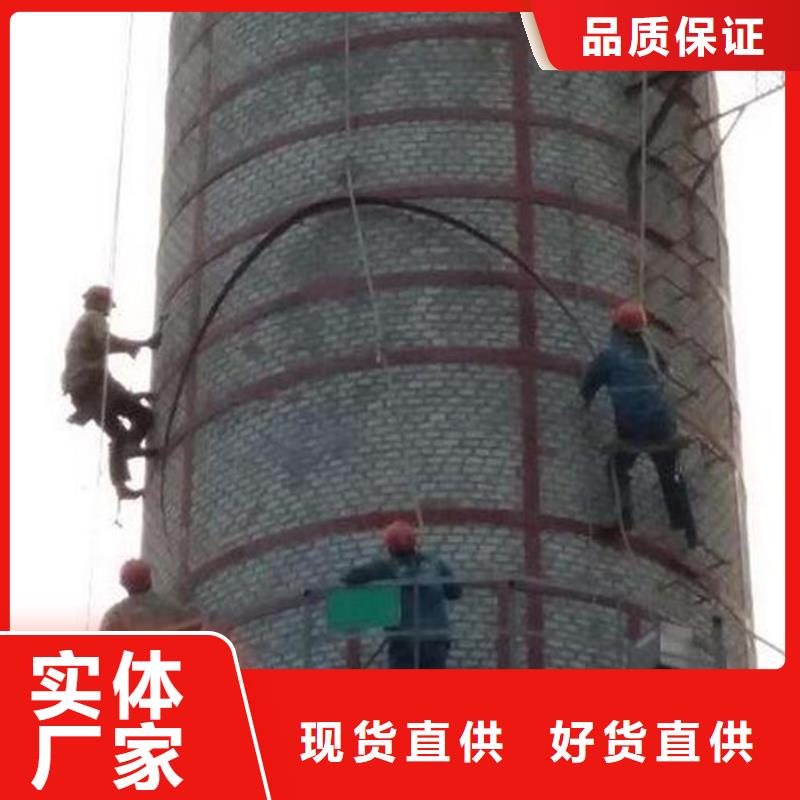 烟囱维修堵煤疏通清理实力优品