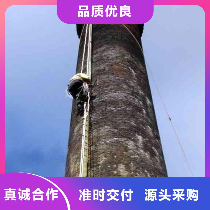 修大烟囱制造工厂