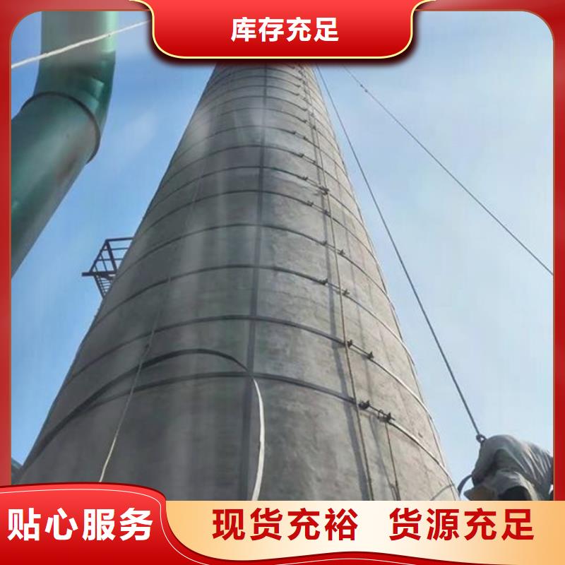 锅炉房烟囱加高新建大烟囱施工方案