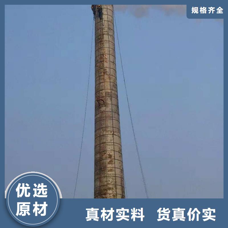 供应盖大烟囱的厂家