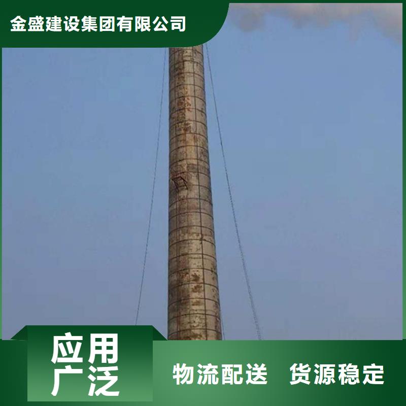 锅炉烟筒外墙粉刷足量供应