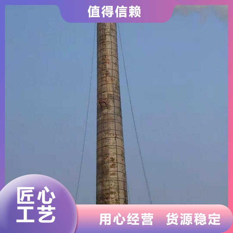 口碑好的修缮大烟囱供货商