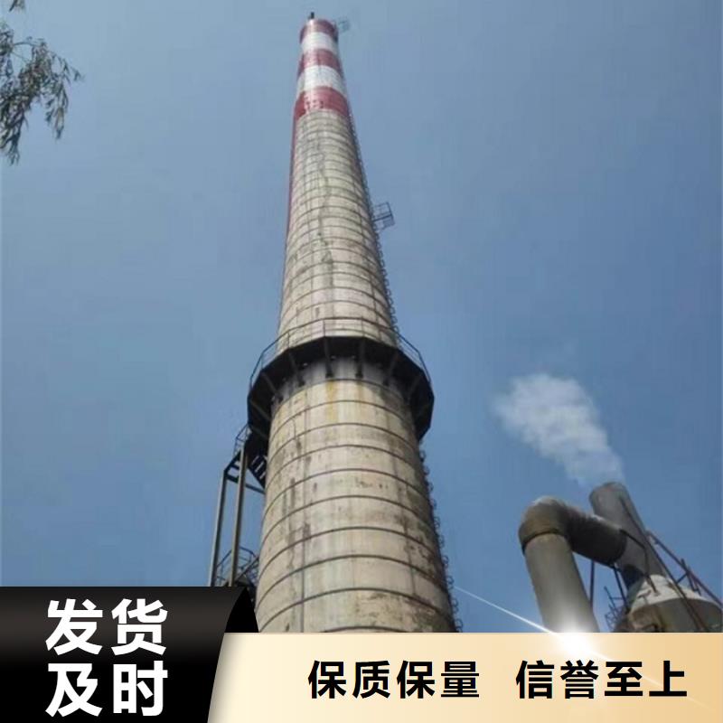 修大烟囱制造工厂