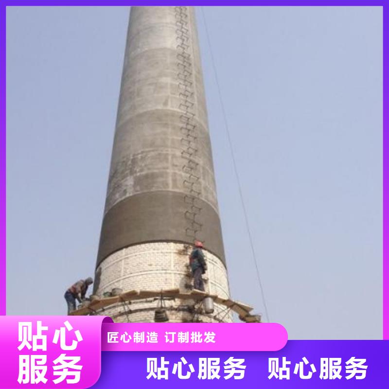 供应盖大烟囱的厂家