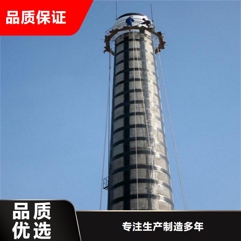 烟筒维修施工好口碑