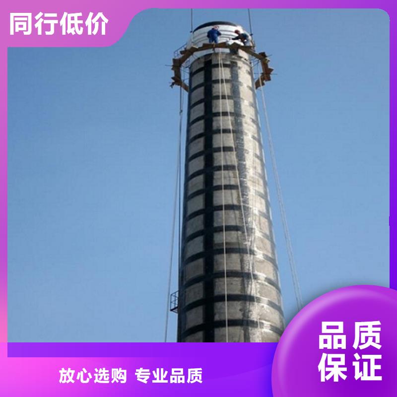 修大烟囱制造工厂