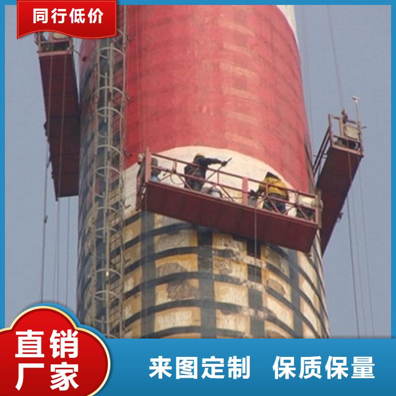 【烟囱维修】煤仓清理质优价廉