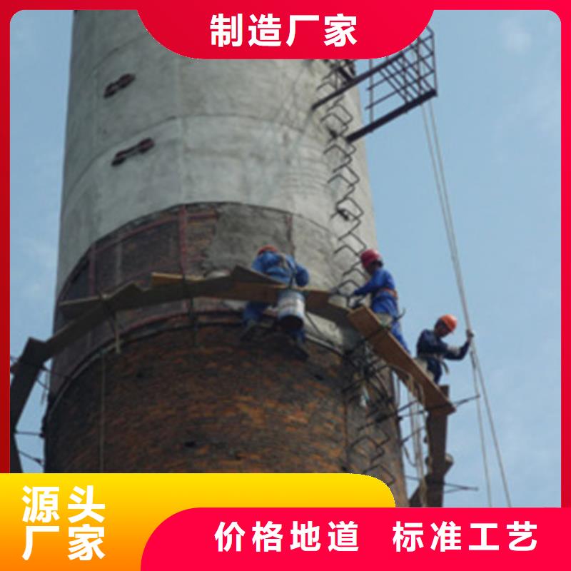 烟囱维修堵煤疏通清理实力优品