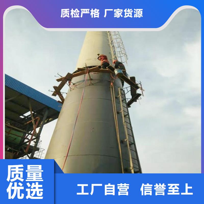 服务周到的烟筒航标灯安装批发商