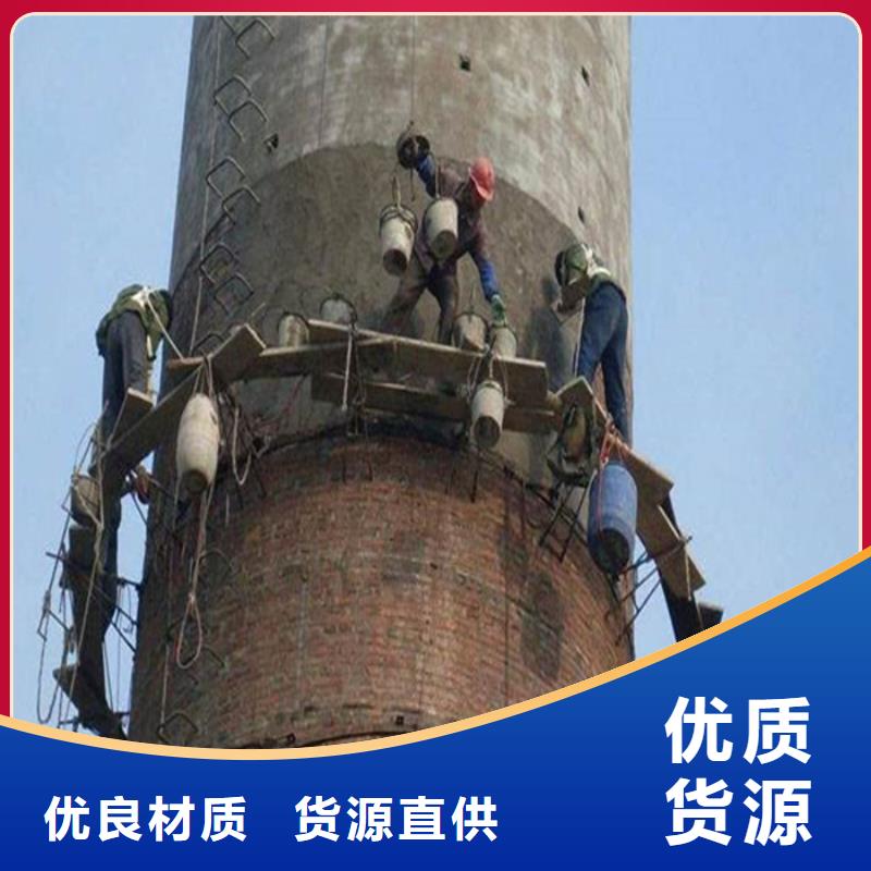 质量优的烟筒航标灯安装实体厂家