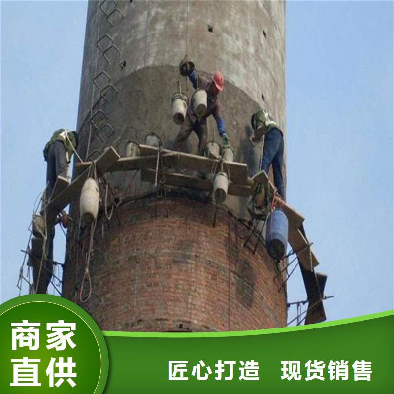【烟囱维修】煤仓清理质优价廉