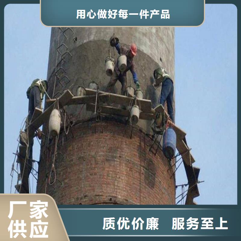 供应盖大烟囱的厂家