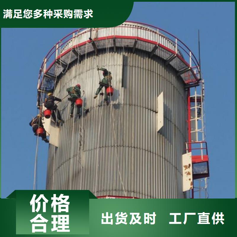 烟囱维修清理水泥库性能稳定