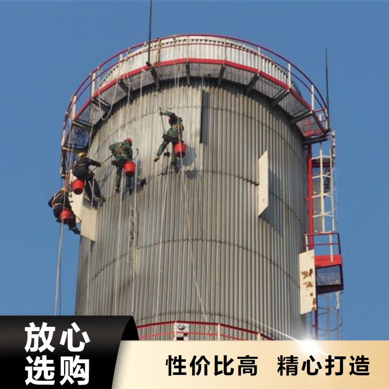烟囱维修堵煤疏通清理实力优品