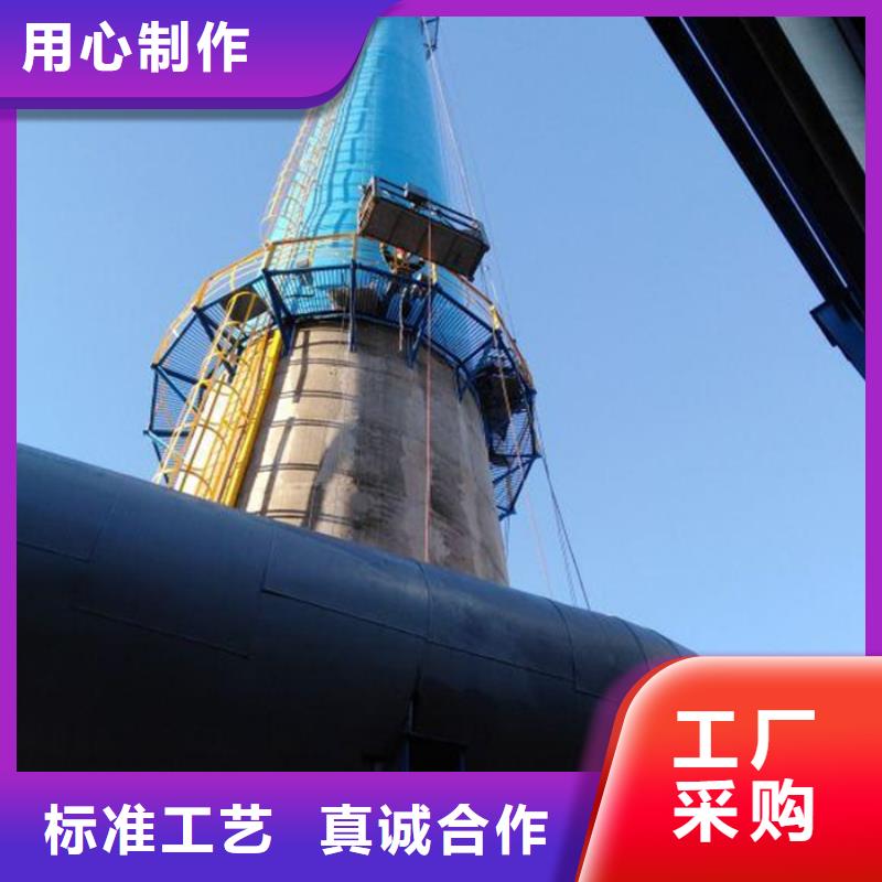 烟筒不停产加高-烟筒不停产加高品牌